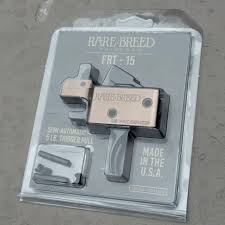 What is an FRT Trigger?